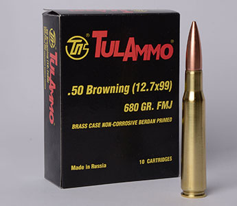 50 Browning 100 Gurtglieder 12,7 x 99 NATO Zerfallgurt Belt Link Kal
