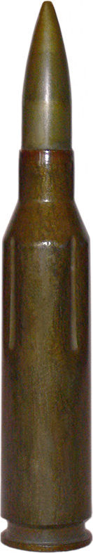 14,5-mm drill cartridge (index 57-Ч-561уч)