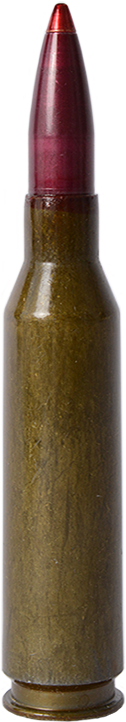 14,5-mm cartridge with modernized incendiary bullet of  instantaneous action МДЗМ (index 7-З-6)