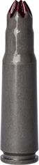 7,62-mm blank cartridge, 1943 model (index 57-X-231)
