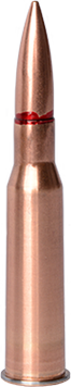 7,62 mm rifle cartridge with steel core bullet, index 57-Н-323С